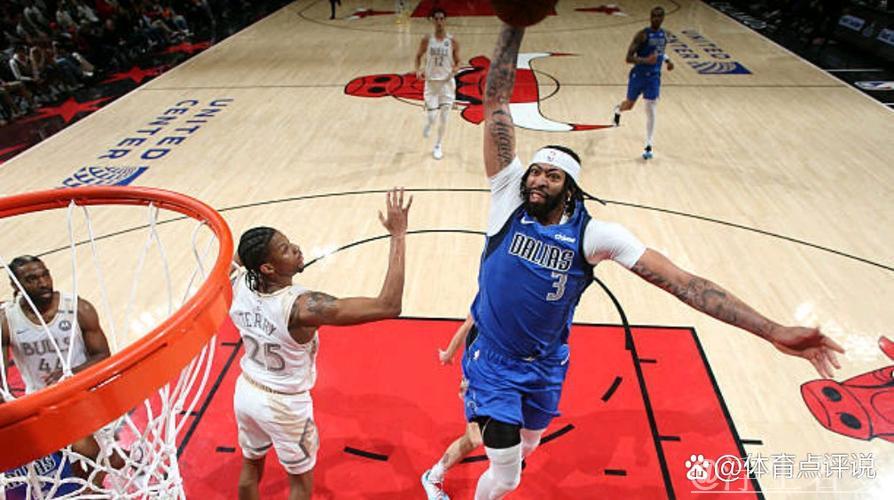 克莱20分浓眉18+7 独行侠7人得分上双终结公牛连胜纪录 克莱20分浓眉18+7 独行侠7人得分上双终结公牛连胜纪录