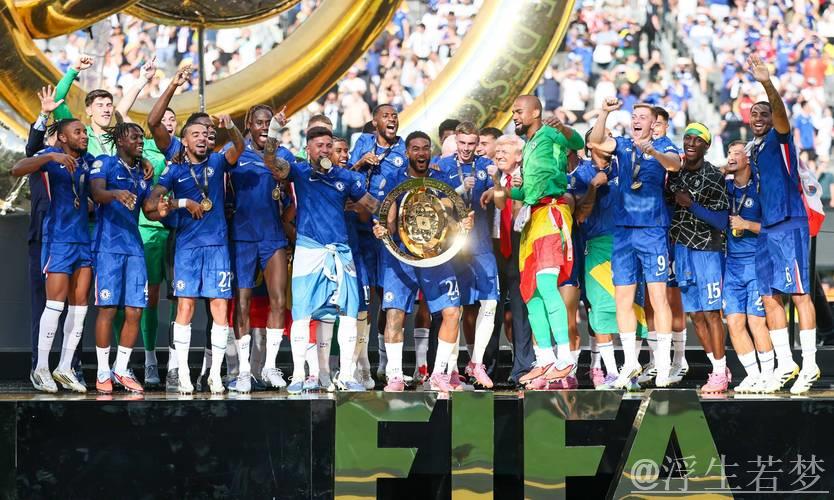 大冷门❗赛前被一致看好夺冠的巴黎不敌切尔西,赔率优势化为泡影 大冷门❗赛前被一致看好夺冠的巴黎不敌切尔西,赔率优势化为泡影