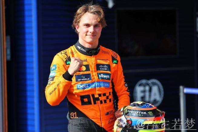 诺里斯斩获比利时F1排位赛杆位，皮亚斯特里紧随其后