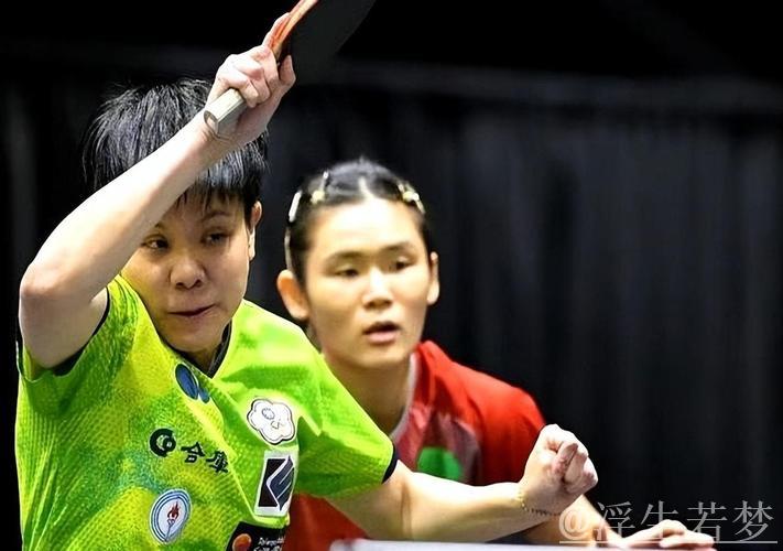 中国女子组合提前包揽冠亚军 中国女子组合提前包揽冠亚军