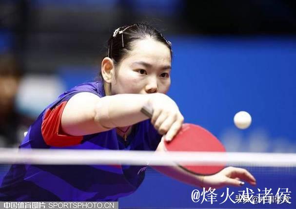 乒乓球女子团体半决赛 河北战胜黑龙江晋级决赛
