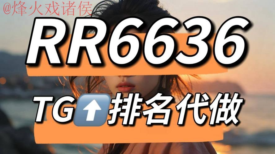 如何选择可靠的世界杯下注网站平台 如何选择可靠的世界杯下注网站平台